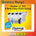 Brother Premium® DCP J100 Uyumlu 4 Renk Muadil Seti Kartuş