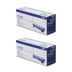 Brother Tn-1040 (1040) Dcp-1511 2'li Orjinal Toner Avantaj Paket 1,000 Sayfa Kapasiteli Kutulu Ürünler