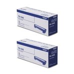 Brother Tn-1040 (1040) Mfc-1911w 2'li Orjinal Toner Avantaj Paket 1,000 Sayfa Kapasiteli Kutulu Ürünler