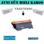 Brother TN2280 2230 2240 2250 DCP 7060 MFC 7240 Uyumlu Toner