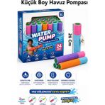 Brother Toys 1 Adet Havuz Pompası Kaliteli Model Deniz Pompası - Çok Renkli - 26 cm.