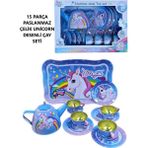 Brother Toys 15 Parça Metal Çay Seti Unicorn Temalı Evcilik Oyunları İçin 24 cm Kaliteli Malzeme