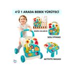 Brother Toys 4'Ü 1 Arada Piyano Ve Aktivite Masası Olabilen Eğitici Sesli Işıklı Çok Fonksiyonlu Bebek Yürüteci