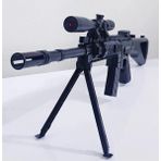 Brother Toys 82 cm Lazerli Boncuk Atan Sniper Awp Keskin Nişancı Tüfeği