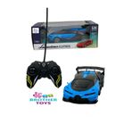 Brother Toys Bugatti Chiron 1:24 Ölçekli 4 Fonksiyonlu Işıklı Mavi Kırmızı Uzaktan Kumandalı Araba