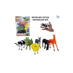 Brother Toys Büyük Boy 6'lı Çiftlik Hayvanları Koyun İnek Keçi At Eşek Oyuncak Hayvan