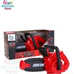 Brother Toys Elektrikli Pilli Sesli Motorlu Testere Oyuncak Ağaç Kesme Motoru 32 Cm. Kırmızı Yeşil Renk