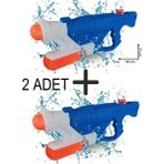 Brother Toys Jumbo Büyük Boy 2 Adet Pompalı Oyuncak Su Tabancası 1 Litre Depolu Yerli Üretim - 3+ Yaş - Koyu Mavi