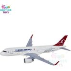 Brother Toys Turkish Airlines Metal Aksamlı Sesli Işıklı Çek Bırak Oyuncak Uçak Türk Hava Yolları Thy