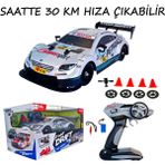 Brother Toys Uzaktan Kumandalı Full Fonksiyon 30 Km/h Hız Yapabilen Şarjlı Farları Yanabilen Oyuncak Araba - Gri