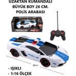 Brother Toys Uzaktan Kumandalı Işıklı Polis Arabası 26 cm Büyük Boy 1:16 Ölçekli Eğlenceli Oyun - Beyaz