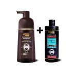 Brown Haır Shampoo ve Özel Renk Koruyucu Şampuan Paketi