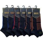 Brox 6'lı Brox Premium Erkek Bambu Patik Çorap - 41 - 44 - Ten