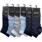 Brox 6'lı Brox Premium Erkek Bambu Patik Çorap - Renkli - 41 - 44