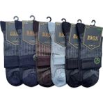 Brox 6'lı Brox Premium Erkek Bambu Yarım Konç Çorap - Renkli - 41 - 44
