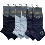 Brox Dikişsiz Erkek Bamboo Patik Çorap - Renkli - 41 - 44