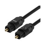Brs Dijital Fiber Optik Ses Kablosu Toslink Kablo 2 Metre - Siyah