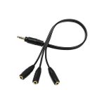 Brs Ses Sistemi Kablosu 1 Erkek 3 Dişi 3,5mm Stereo Kablo
