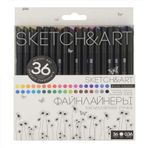 Bruno Kod:36-0020 Visconti Sketch Art Siyah Seri 36x0,36 mm Kalem