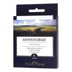 Bruno Visconti 4606016154582 12 ml 6 Renk 70-0012 Akrilik Boya
