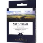 Bruno Visconti 4606016154582 12 ml 6 Renk 70-0012 Akrilik Boya