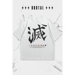 Brutal Dept. Demon Slayer Hashira 'Metsu' (Destroy) Kanji Baskılı Oversize Unisex T-Shirt