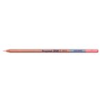 Bruynzeel 5789959 Dessin Aquarell Naples Yellow Red N:B883570K Sulu Boya Kalemi