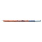 Bruynzeel 5789962 Dessin Aquarell Light Grey N:B883573K Sulu Ve Kuru Boya Kalemi