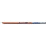 Bruynzeel 5789968 Dessin Aquarell Dull Cold Grey N:B883588K Sulu Boya Kalemi