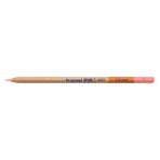 Bruynzeel Design Colour 70 Naples Yellow Red Kuru Boya Kalemi