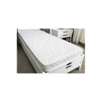 Brzn 70X200x18 Bambu Kumaş Yaysız Sünger Yatak