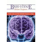 Brzo ucenje - kako sam zavrsio fakultet koji ne volim