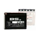 Bs Yamaha TTR110 E TTR50 E SR 400 08-2020 YT4B Akü