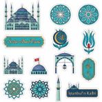 Bsb Islamiyet Temalı Telefon Laptop Notebook Tablet Defter Matara Stiker Etiket ST2359