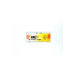Bselektronik Hgs Etiket Kabı Yeni Versiyon 11x5 Cm