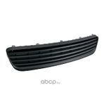 BSG Renault Fluence Ym 2013- Tampon Alt Izgarası (Oem No:622545428R)
