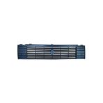 BSG Renault R 9 85- Ön Panjur Sprıng (Oem No:7702247328)