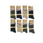 Bsm Lamswool Kışlık Erkek Çorap 8 Adet