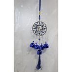 Bsre Metal Nazar Boncuğu Çan Model 16