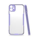 BSSM iPhone 11 Platin Silikon Lila Kılıf