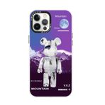 BSSM iPhone 12 Pro Max Desenli Kapak Estoril 8 Kılıf