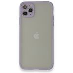 BSSM iPhone 12 Pro Max Montreal Silikon Kapak Mor Kılıf
