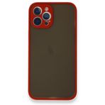 BSSM iPhone 12 Pro Montreal Silikon Kapak Kırmızı Kılıf