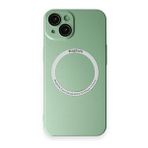 BSSM iPhone 13 Jack Magneticsafe Lens Silikon Yeşil Kılıf