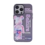BSSM iPhone 14 Pro Max Desenli Kapak Prada Mor 1 Kılıf