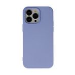 BSSM iPhone 14 Pro Max Nano İçi Kadife Silikon Lila Kılıf