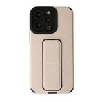 BSSM Mega Standlı Silikon - Gold iPhone 13 Pro Kılıf