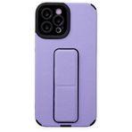 BSSM Mega Standlı Silikon - Lila iPhone 12 Pro Max Kılıf
