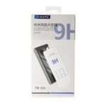 BSSM Samsung Galaxy A22 Uv Polymer Nano Ekran Koruyucu
