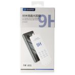 BSSM Samsung Galaxy S8 Plus Uv Polymer Nano Ekran Koruyucu